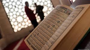 Shia Quran Memorization