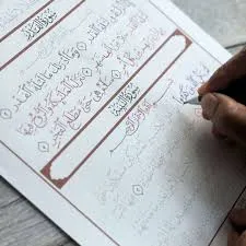 Shia Quran recitation with Tajweed online course